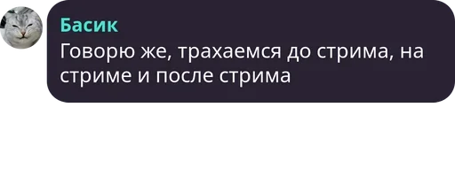 🙃 Стикер «Симба» для Telegram