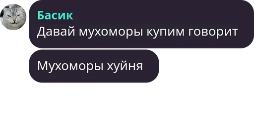 🙃 Стикер «Симба» для Telegram