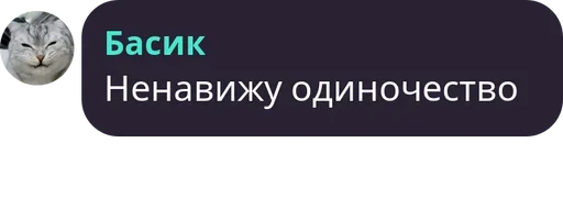 🙃 Стикер «Симба» для Telegram