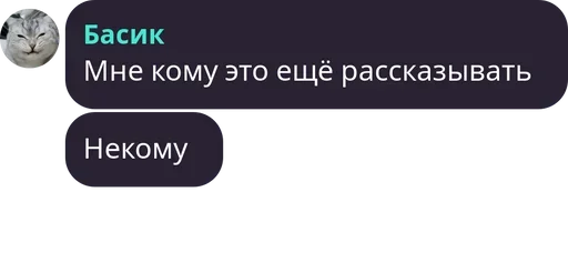 🙃 Стикер «Симба» для Telegram