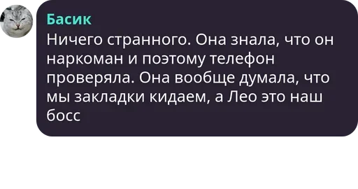 🙃 Стикер «Симба» для Telegram