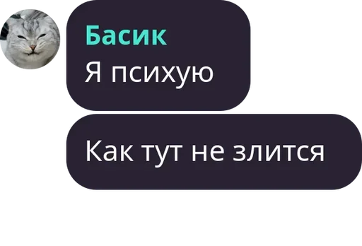 🙃 Стикер «Симба» для Telegram