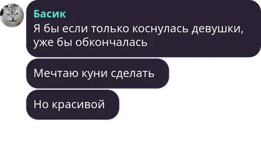 🙃 Стикер «Симба» для Telegram
