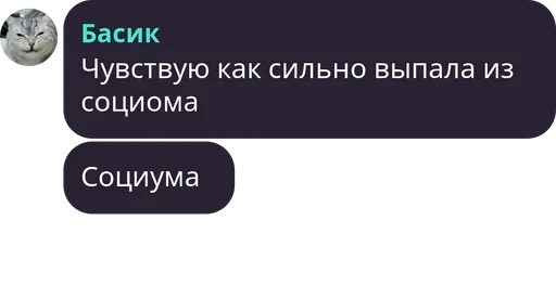 🙃 Стикер «Симба» для Telegram