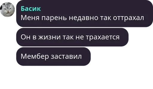 🙃 Стикер «Симба» для Telegram