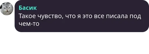 🙃 Стикер «Симба» для Telegram
