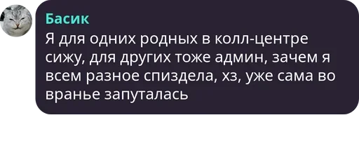 🙃 Стикер «Симба» для Telegram
