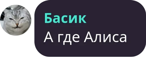 🙃 Стикер «Симба» для Telegram