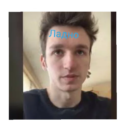 😄 Стикер «Симбочка Пимпочка Обновление 4» для Telegram
