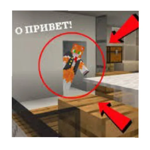 😄 Стикер «Симбочка Пимпочка Обновление 4» для Telegram