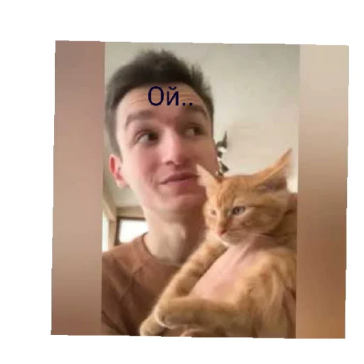 😄 Стикер «Симбочка Пимпочка Обновление 4» для Telegram