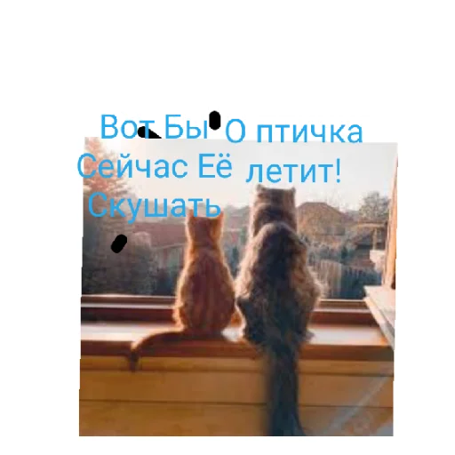 😄 Стикер «Симбочка Пимпочка Обновление 4» для Telegram