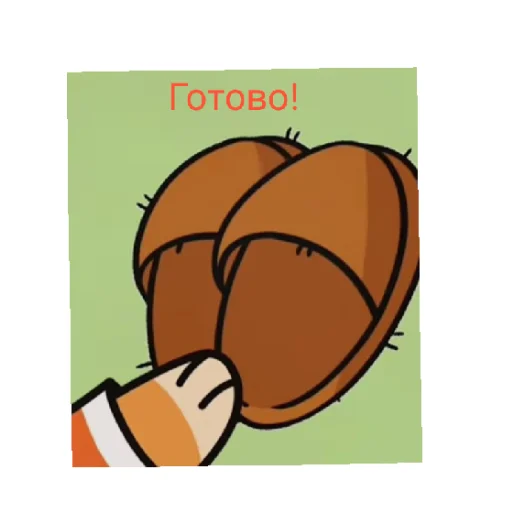 😄 Стикер «Симбочка Пимпочка Обновление 4» для Telegram