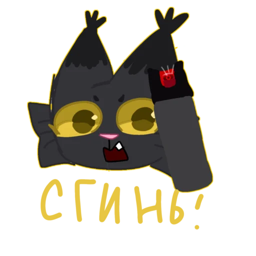 😼 Стикер «Котики и фразочки» для Telegram