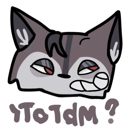 😼 Стикер «Котики и фразочки» для Telegram