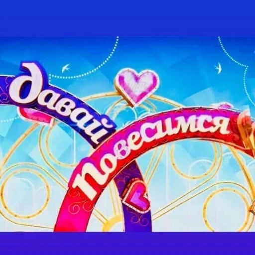 🥲 Стикер «моё» для Telegram