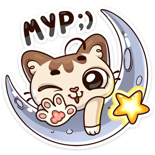 🐾 Стикер «Когда просто любишь» для Telegram