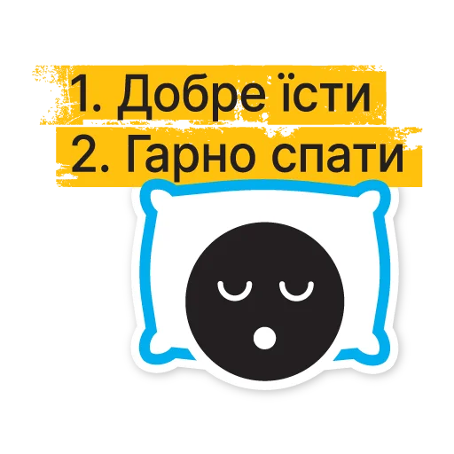 😴 Стикер «Коронавирус» для Telegram