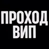 Стикер 53 icons