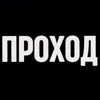 Стикер 52 icons