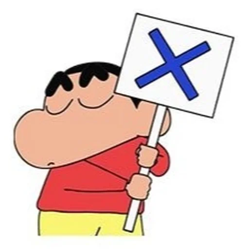 🌱 Стикер «Crayon Shin chan» для Telegram