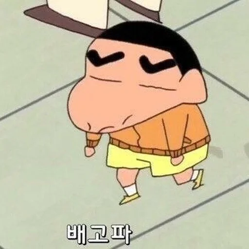 🌱 Стикер «Crayon Shin chan» для Telegram