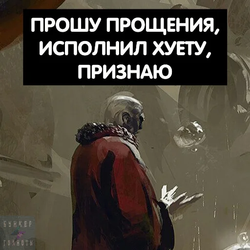 🤭 Стикер «Singi» для Telegram
