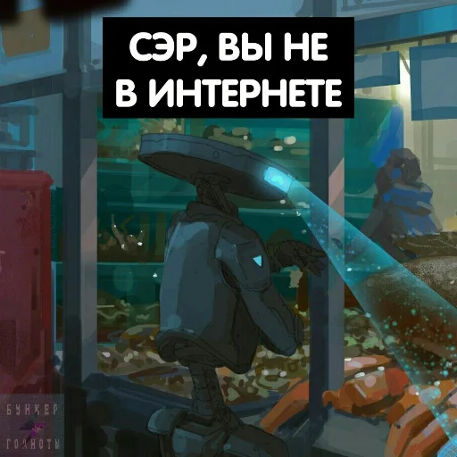 🤖 Стикер «Singi» для Telegram