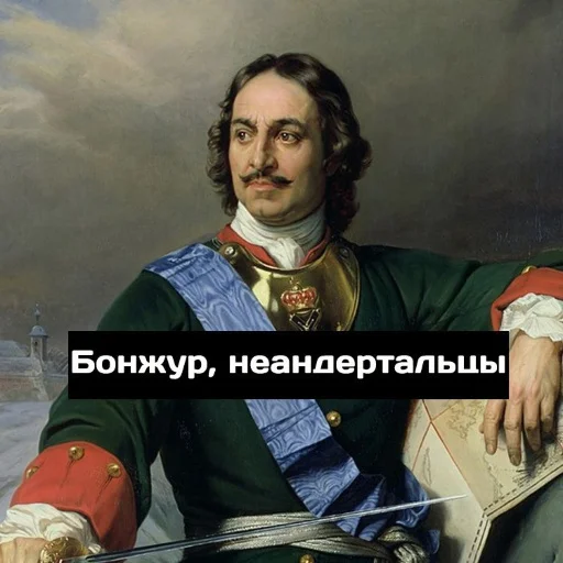 Стикерпак Singi для Telegram