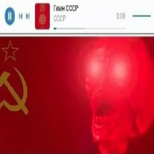 🚩 Стикер «Singi» для Telegram