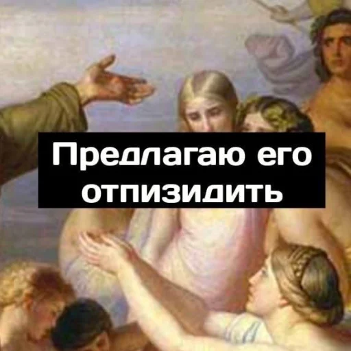 👊 Стикер «Singi» для Telegram