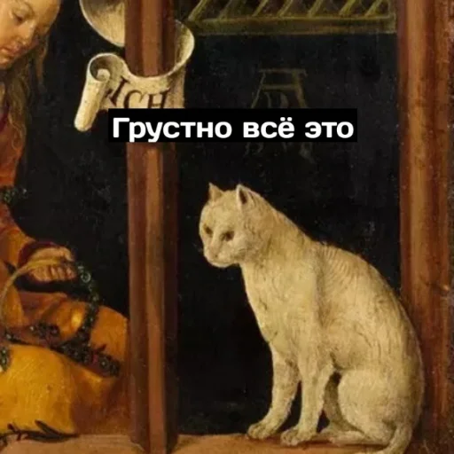 😔 Стикер «Singi» для Telegram
