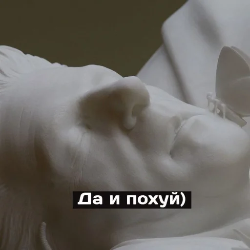 🙃 Стикер «Singi» для Telegram