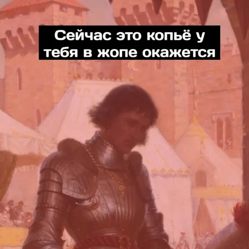 😡 Стикер «Singi» для Telegram