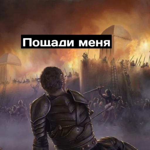 🙏 Стикер «Singi» для Telegram