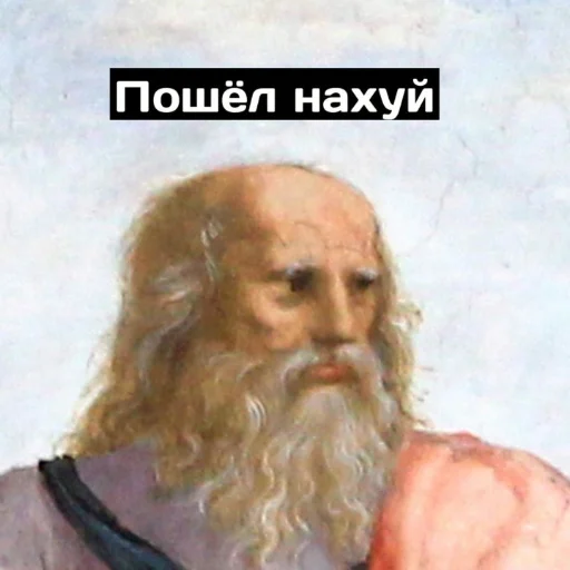 😤 Стикер «Singi» для Telegram