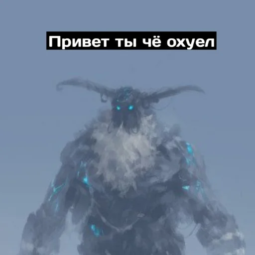 😠 Стикер «Singi» для Telegram