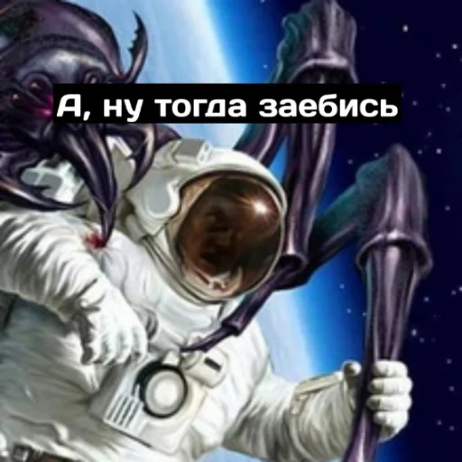 👌 Стикер «Singi» для Telegram