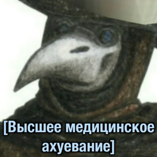 🦠 Стикер «Singi» для Telegram