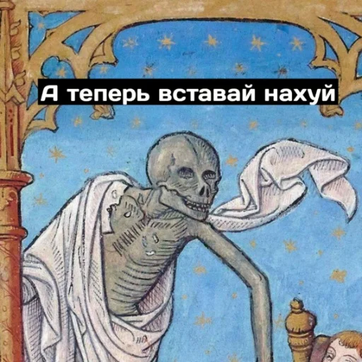 😴 Стикер «Singi» для Telegram