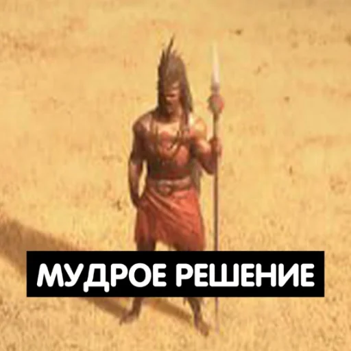 🧠 Стикер «Singi» для Telegram