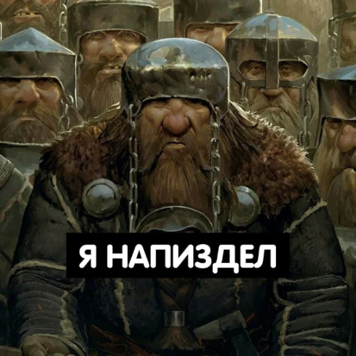 🙂 Стикер «Singi» для Telegram