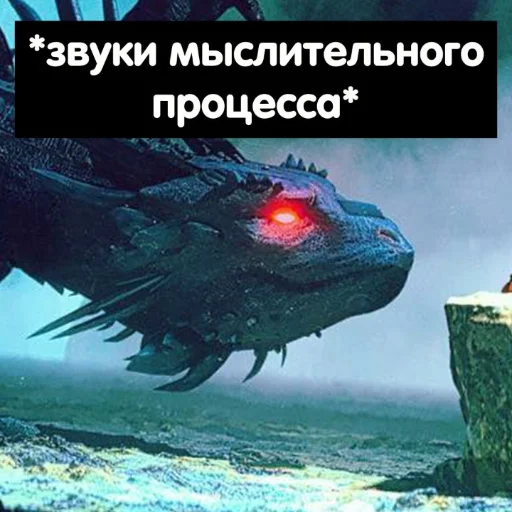 🧐 Стикер «Singi» для Telegram