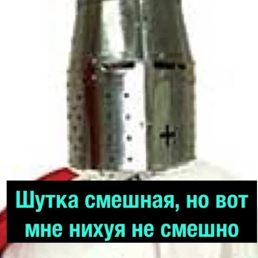 😕 Стикер «Singi» для Telegram