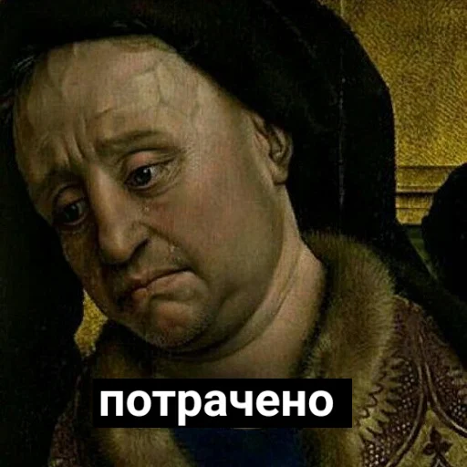 😢 Стикер «Singi» для Telegram
