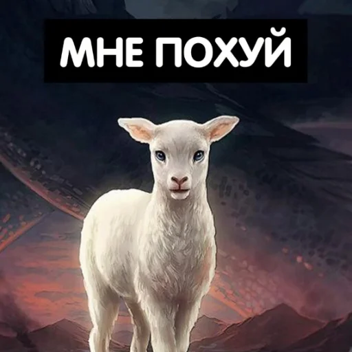 😐 Стикер «Singi» для Telegram