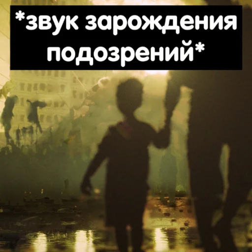 😑 Стикер «Singi» для Telegram