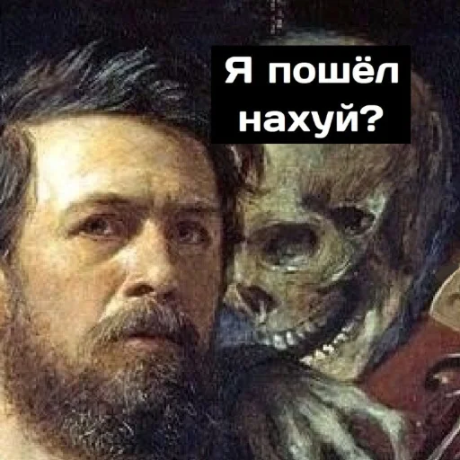 🚶 Стикер «Singi» для Telegram