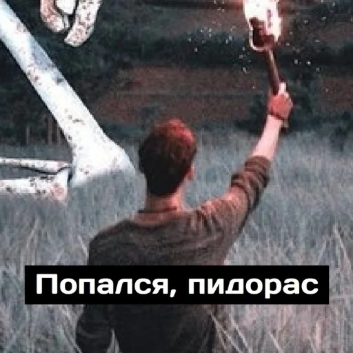 💆 Стикер «Singi» для Telegram