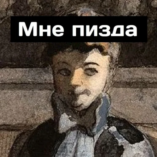 😏 Стикер «Singi» для Telegram